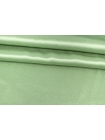 ОТРЕЗ 1,25 М Атлас вискозный плательный Бледно-зеленый CF (07) 21122314-1