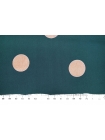 Кади вискоза атлас-креп Сине-зеленая ЕS H21/13 J60 22122379