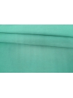Плащевый хлопок Зелено-голубой CVC H53/3/ GG30 30122307