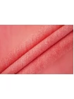 ОТРЕЗ 2,2 М ДЕФЕКТ Костюмный лен с хлопком Коралловый (ДФ1) 22012342-2