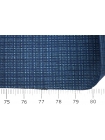 Костюмно-плательная шерсть Синяя FRM H62 /CC30 24062357