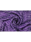 Кади вискоза атлас-креп Фиолетовый ES H21/13 J60 19122320