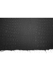 Жаккард вискозный костюмно-плательный Анималистичная геометрия Черный TRC H34/2/ М 70 24112323