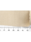 Костюмно-плательный хлопковый микровельвет Светло-бежевый MAR H18/2 K60 3122332