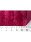 Вискозный микровельвет Розовая фуксия MAR H18/1/H10 3122342