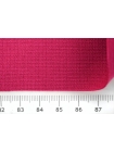 Джерси вискозный Розовая фуксия TRC H47/4/  X40 20102312
