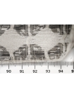 Жаккард хлопковый Молочно-серый Абстракция TRC H34/3/ M40 20102317