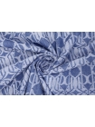 Жаккардовая джинса Синяя Абстрактный орнамент BRS H13/ii50 9112319