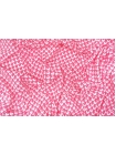 Хлопок рубашечный Геометрия на розовом FRM H9/2/B60 25032345
