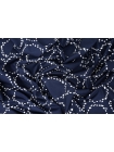 Хлопок рубашечный Абстрактные круги на синем FRM H9/3/B60 25032349 