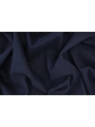 ОТРЕЗ 2,4 М Хлопковая джинса Темно-синяя CHN (22) 3082316-2