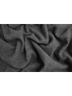 ОТРЕЗ 2,45 М Лоден костюмно-пальтовый Темно-серый меланж NST (15) 11092316-1