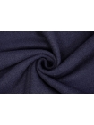 Лоден костюмно-пальтовый Глубокий темно-синий NST H58/ EE77 11092326