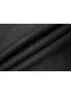 ОТРЕЗ 2,3 М Лоден костюмно-пальтовый Черный NST (25) 11092329-1
