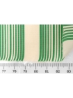 Рубашечный хлопок мерсеризированный Молочно-зеленый FRM H5/ B60 28092337
