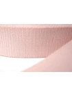 Репсовая лента Grossa Grana Жемчужно-розовая 2,5 см LA-40 4092310