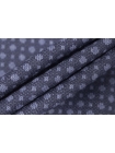 ОТРЕЗ 1,1 М Трикотаж хлопковый Абстрактный горошек Синий IDT (32) 6092307-1