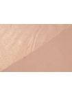 Плательная ткань с блеском Персиковая бронза TRC H26/3/ i00 12042353