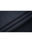 Японская джинса Темно-синяя FRM H14/4/ii70 25032304