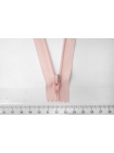 Молния пластиковая EDICATE Пыльно-розовая M8 18,5 см 1092368