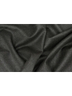 Фланель шерстяная костюмная Темно-серая FRM H59/4/ DD20 11062407