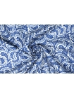 Хлопок рубашечно-плательный сатиновый MAX MARA Синие узоры H9/4 В60 19062449