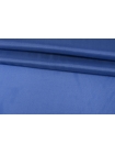 Подкладочная купра MAX MARA Синяя H50/8 FF22 19062459
