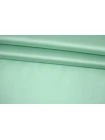 ОТРЕЗ 0,6 М ДЕФЕКТ Подкладочная вискоза Мятная (ДФ9) 28022404-6