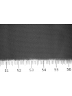 Крепдешин шелк с ацетатом MARINA RINALDI Графит MM H30/1 O60 19062415