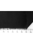Подкладочная вискоза стрейч тонкая Черная H51/ FF60 29052411