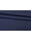 Костюмная шерсть би-стрейч Темно-синяя BL H59/5 BB40 29052423