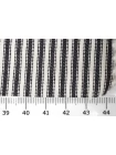 Джинса хлопковая в полоску Молочно-синяя IDT H13 MM00   14112465