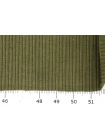 Рибана хлопковая FENDI Зеленая TRC H39/5  P60 8122406
