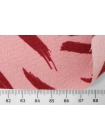 Креповая вискоза MAX MARA Пыльно-розовая абстракция MM H21/7 H70 17022424