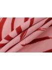 Креповая вискоза MAX MARA Пыльно-розовая абстракция MM H21/7 H70 17022424