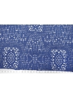 Трикотаж ажурный хлопковый Припыленно-синий орнамент IDT Н41/3 W30 29012421