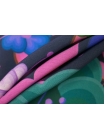 Купра на нейлоне VERSACE Цветы Приглушенно-фиолетовый KZ H24/Н20 13032425