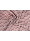 Плательно-рубашечный хлопок с вискозой Missoni Серо-розовый H9/4 D40 14032434