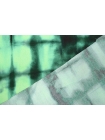 Хлопок рубашечно-плательный DIOR Абстракция Бирюзово-зеленый H9/D60 17032408