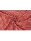 Хлопок рубашечно-плательный Achille Pinto Красный H9/5 / B60 18032412