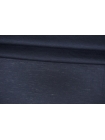Трикотаж хлопковый мерсеризированный Кулирка Темно-синий ES H38/3 S20 14012414