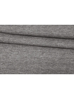 Трикотаж хлопковый фактурный Серый с блеском ES H41/2 U66 16122313