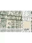 Джинса хлопковая Этника молочно-зелёная IDT H13 MM00 20112574