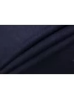 Трикотаж шерстяной вязаный MAX MARA Тёмно-синий MM H49 X70 3102513