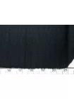 Хлопок рубашечно-плательный сирсакер MAX MARA Чёрный MM H7 B10 3102550