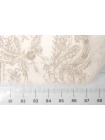 Вискоза жаккардовая плательная Огурцы на белом KZ H21/3 G60 18022575