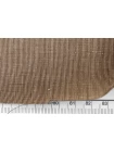Шёлк со льном плательно-рубашечный Бежево-коричневый BNC H15/5 F50 11022524