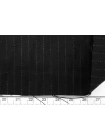 Костюмная поливискоза Чёрная в полоску IDT H64 LL60 17062506