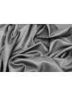 Подкладочная вискоза жаккардовая HUGO BOSS Серая SF H50/3 U55 20062545