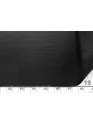 Подкладочная вискоза Чёрная SF H50/9 U50 20062549